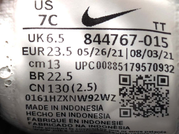 Nike Presto