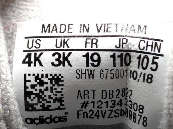 Adidas Yung-96