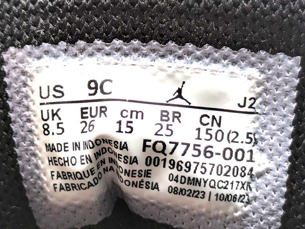 Jordan 1 Mid