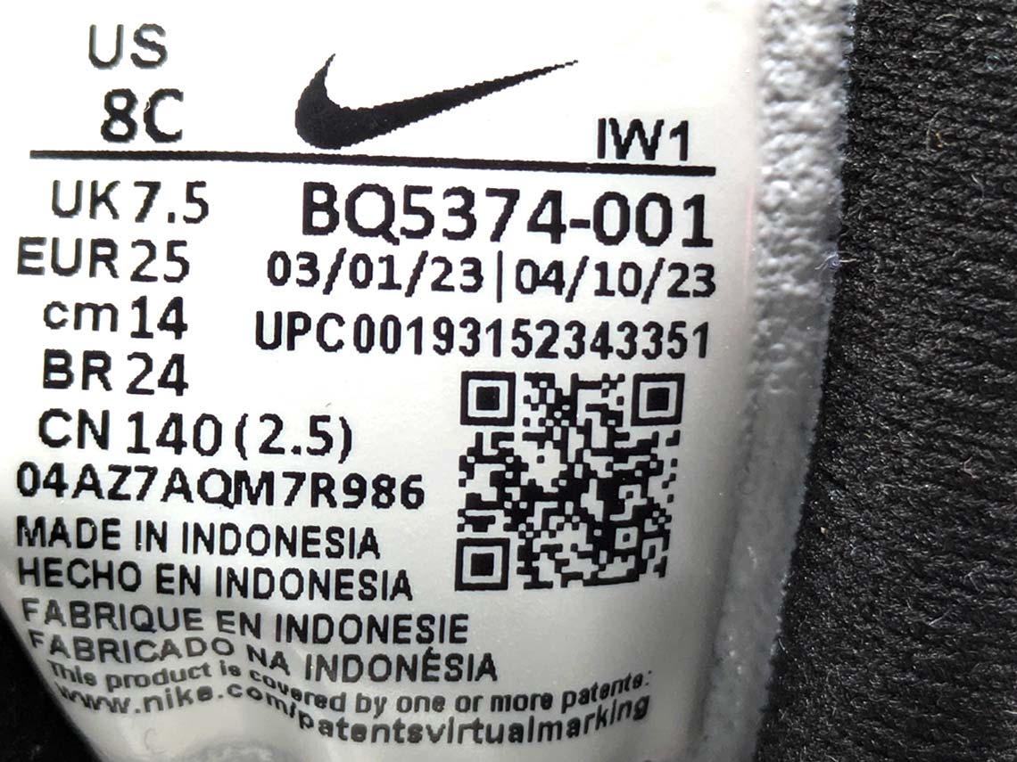 Nike Manoa Boot