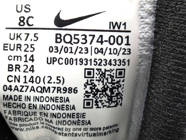 Nike Manoa Boot