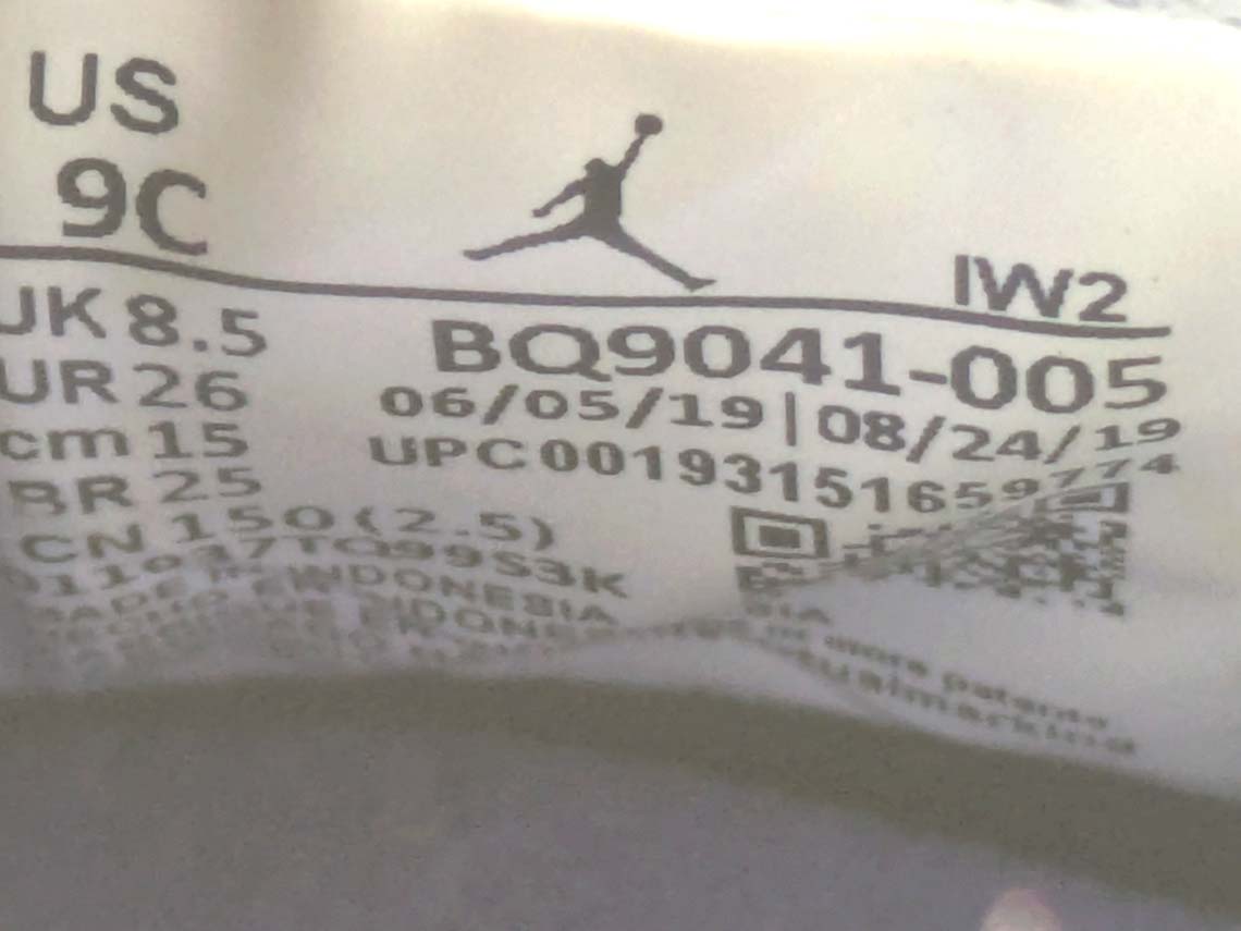 Jordan 4 Retro
