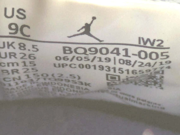 Jordan 4 Retro