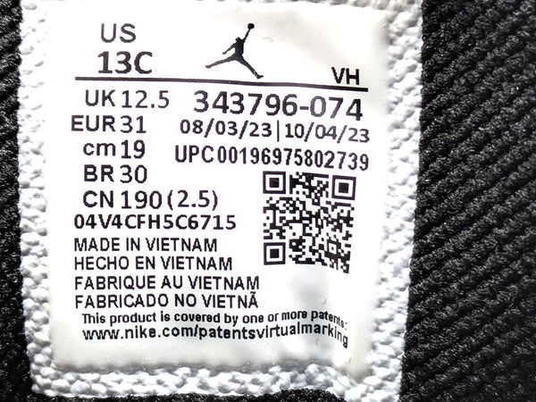 Jordan True Flight