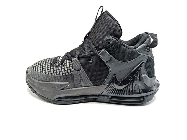 Nike LeBron Witness 7