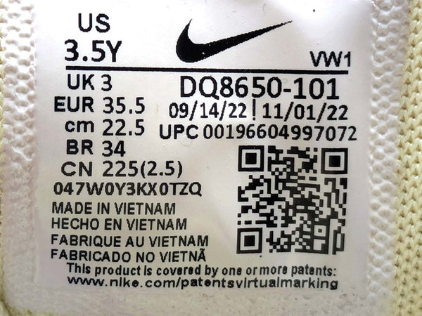 Nike LeBron Witness 7