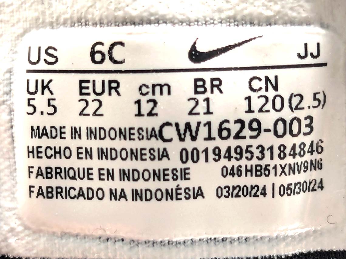 Nike Air Max Bolt