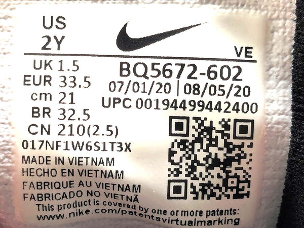 Nike Revolution 5