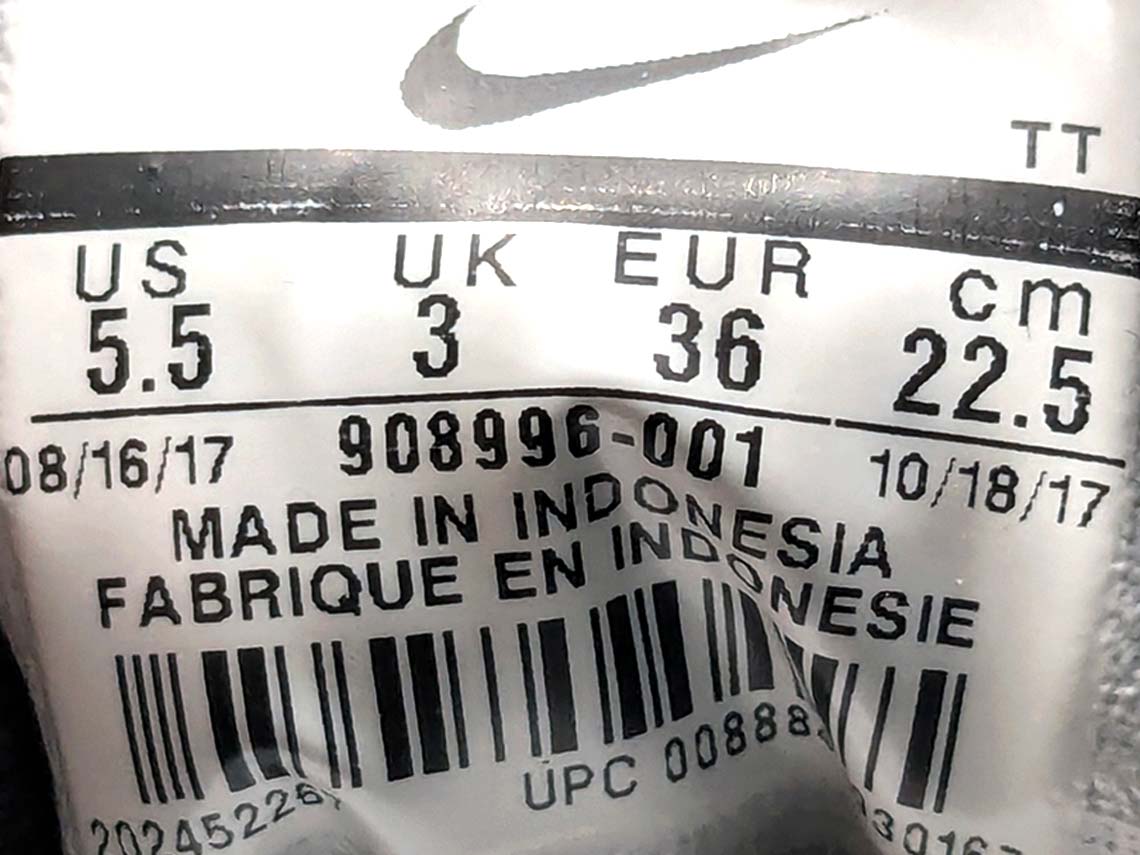 Nike Flex Experience RN 7