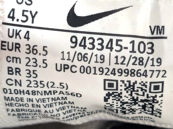 Nike Air Max 270