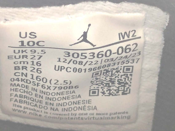 Nike Air Jordan 8 Retro