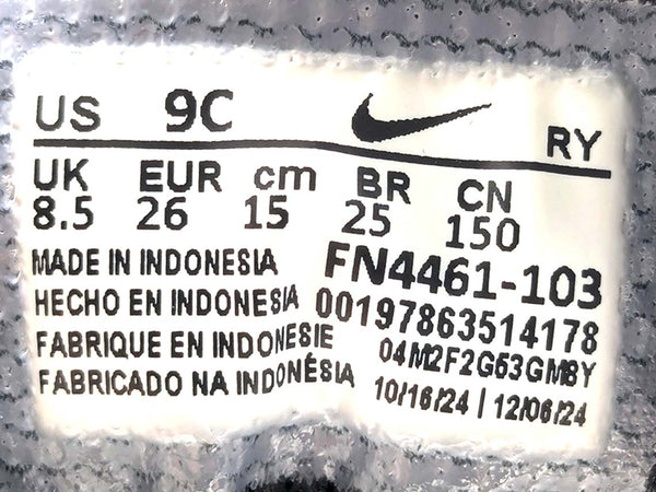 Nike Air Max Nova