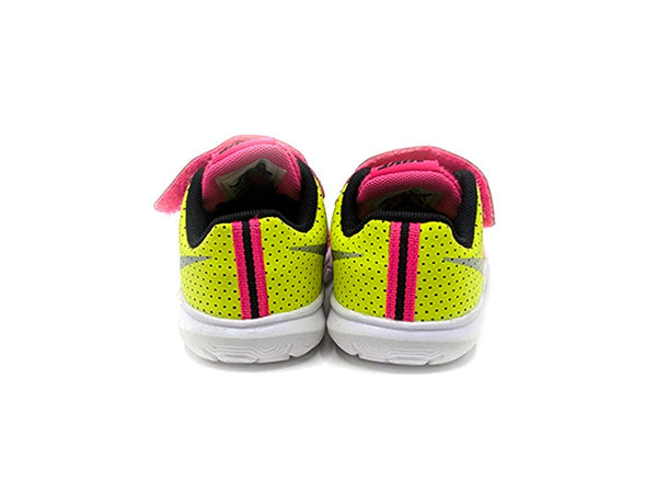 Nike Neon Yellow