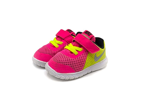 Nike Neon Yellow