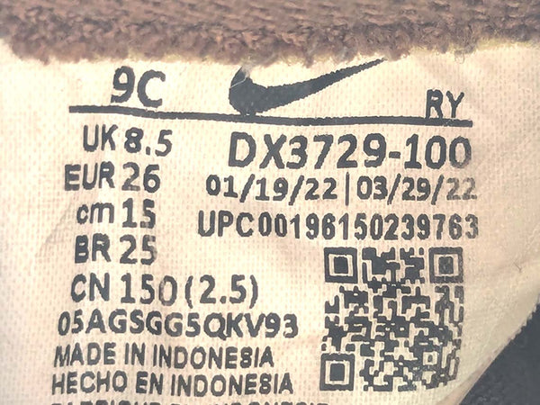 Nike Air Force 1