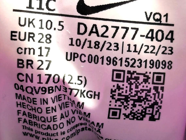 Nike Star Runner 3