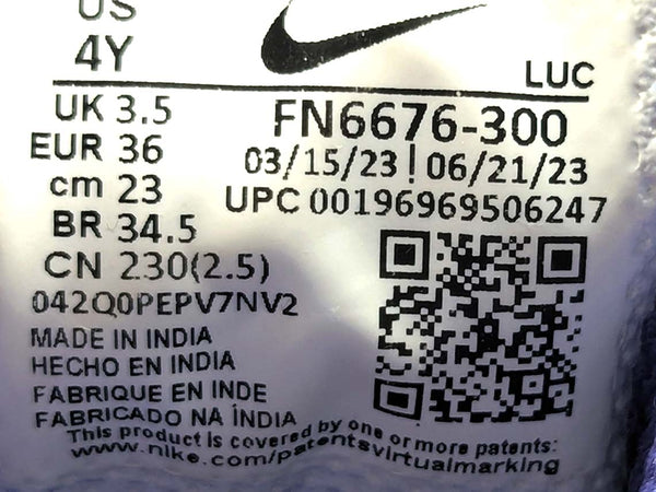 Nike Team Hustle D 11