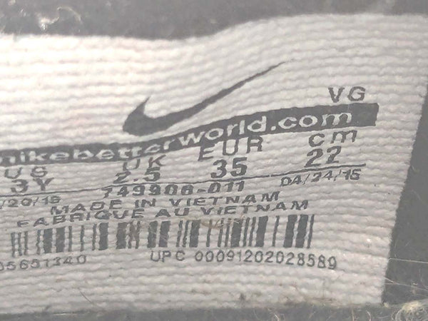Nike Junior Bravata firm-ground soccer