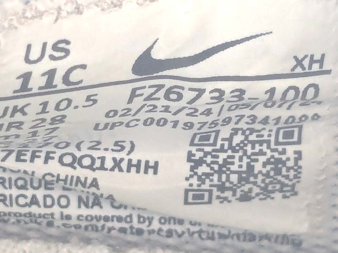 Nike Motiva
