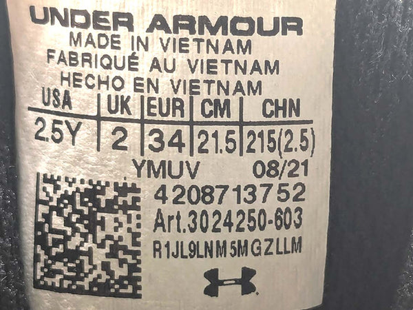 Under Armour Curry Flow