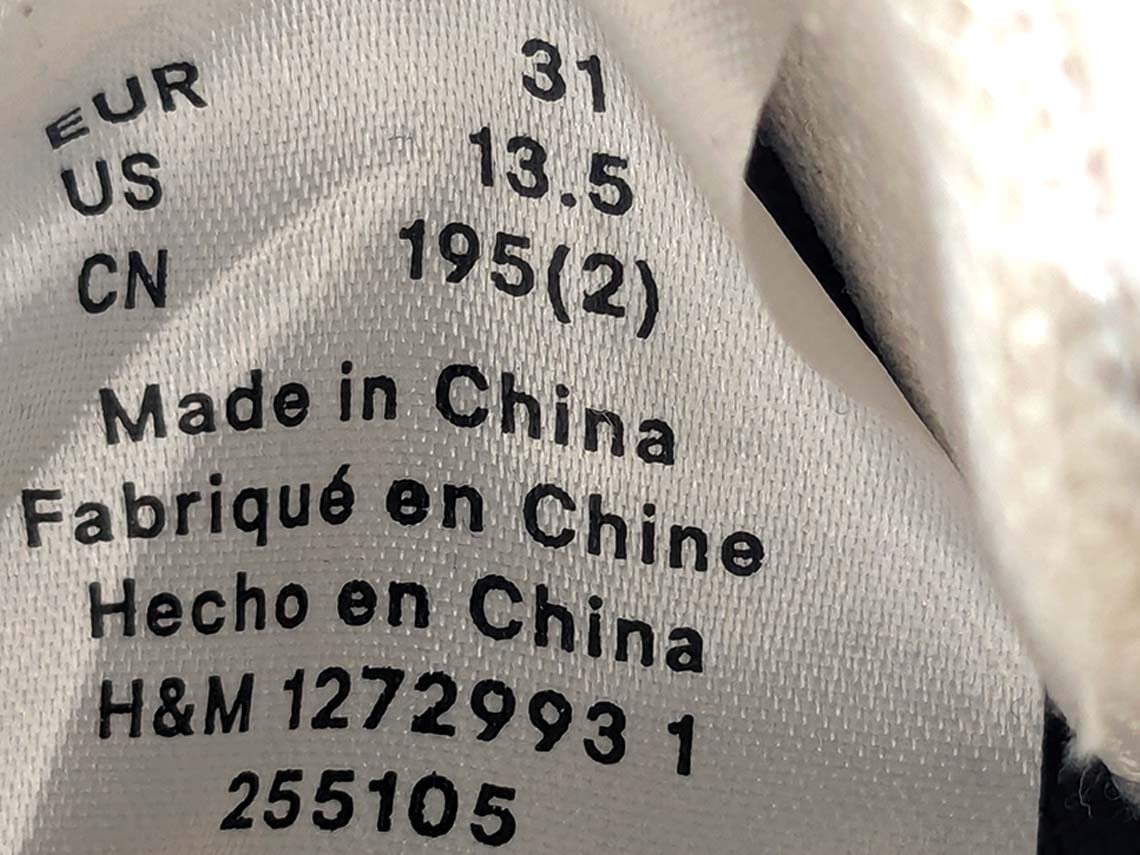 H&M Sneaker