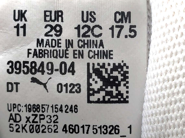 Puma