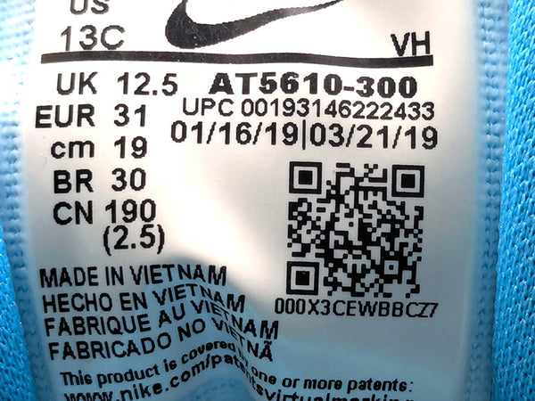 Nike Revolution 5