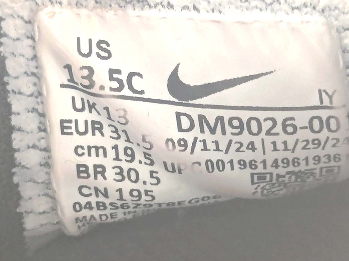Nike Team Hustle D11