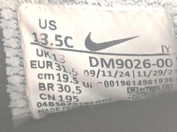 Nike Team Hustle D11