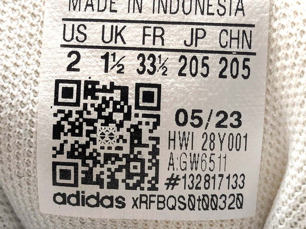 Adidas Grand Court 2.0