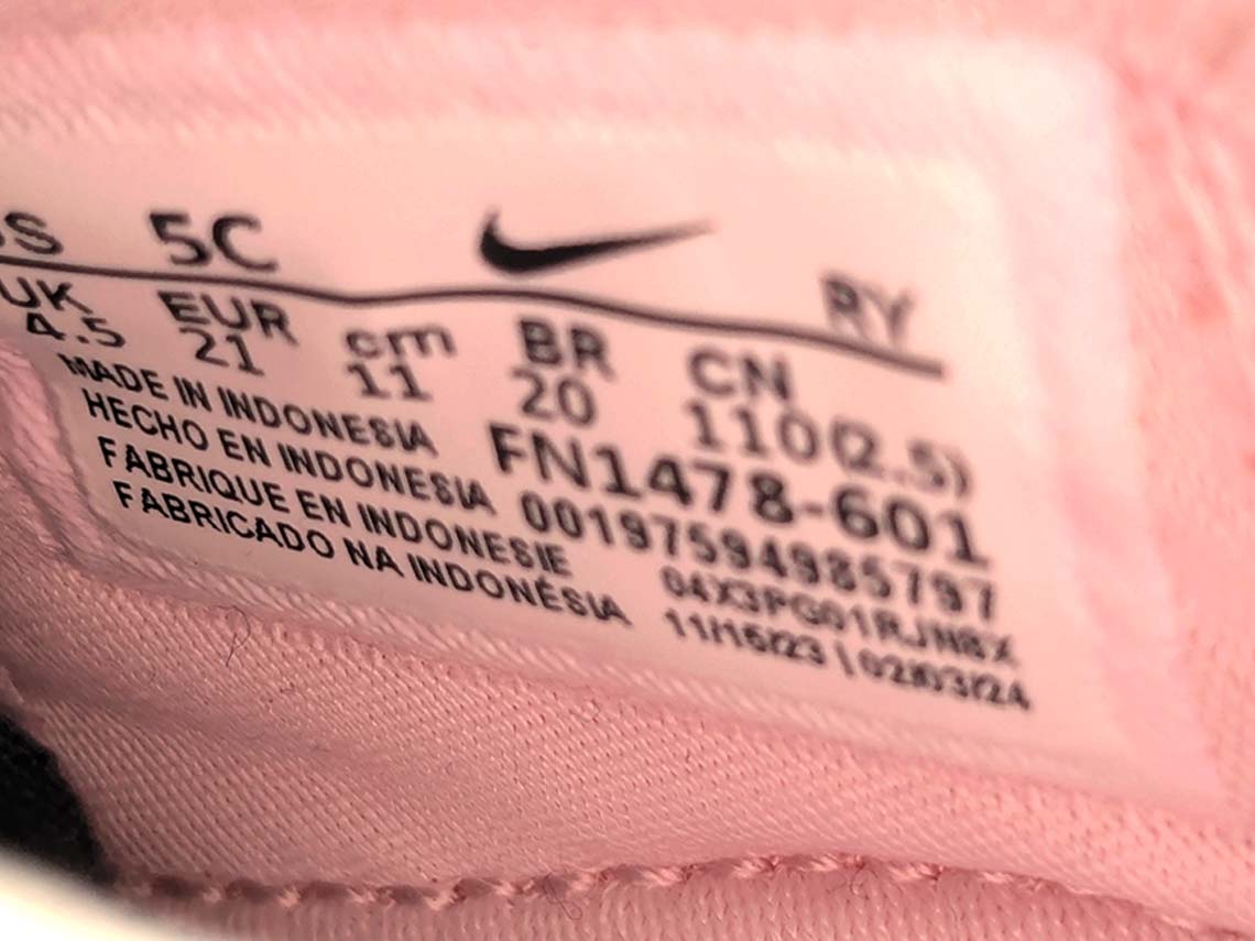 Nike Flex Runner 3