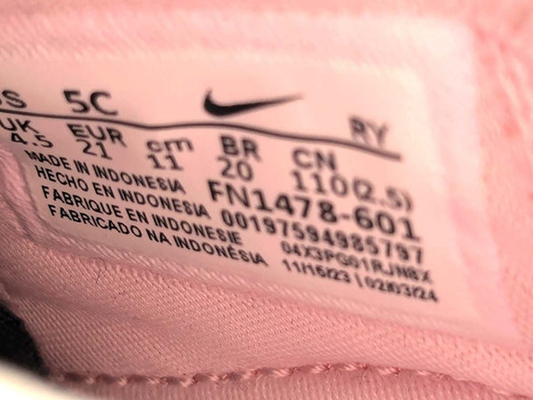 Nike Flex Runner 3