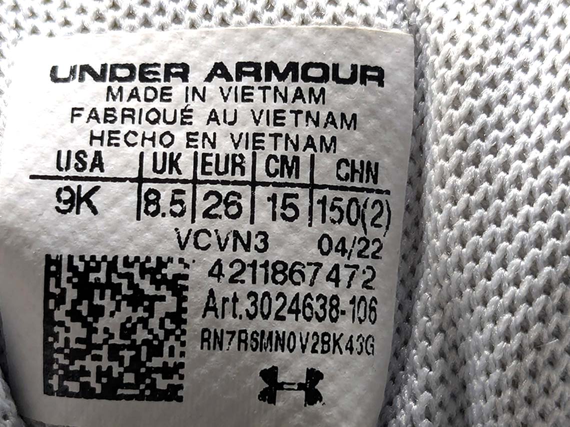 Under Armour Kids Runner