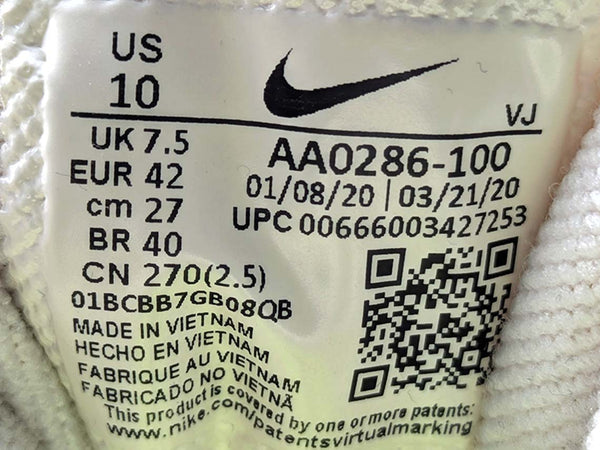 Nike Air Zoom Hyperace 2