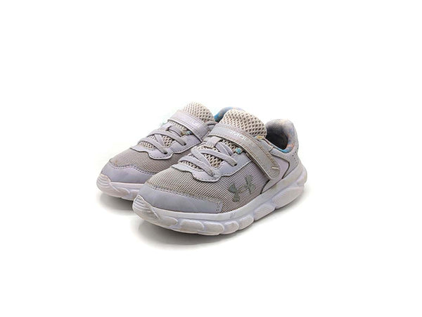 Under Armour Assert 9