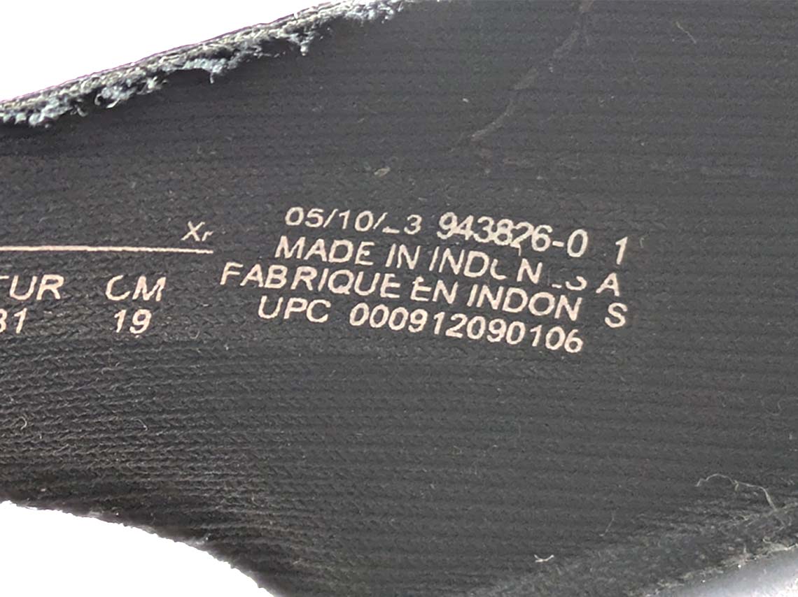 Nike Sunray Protect 2