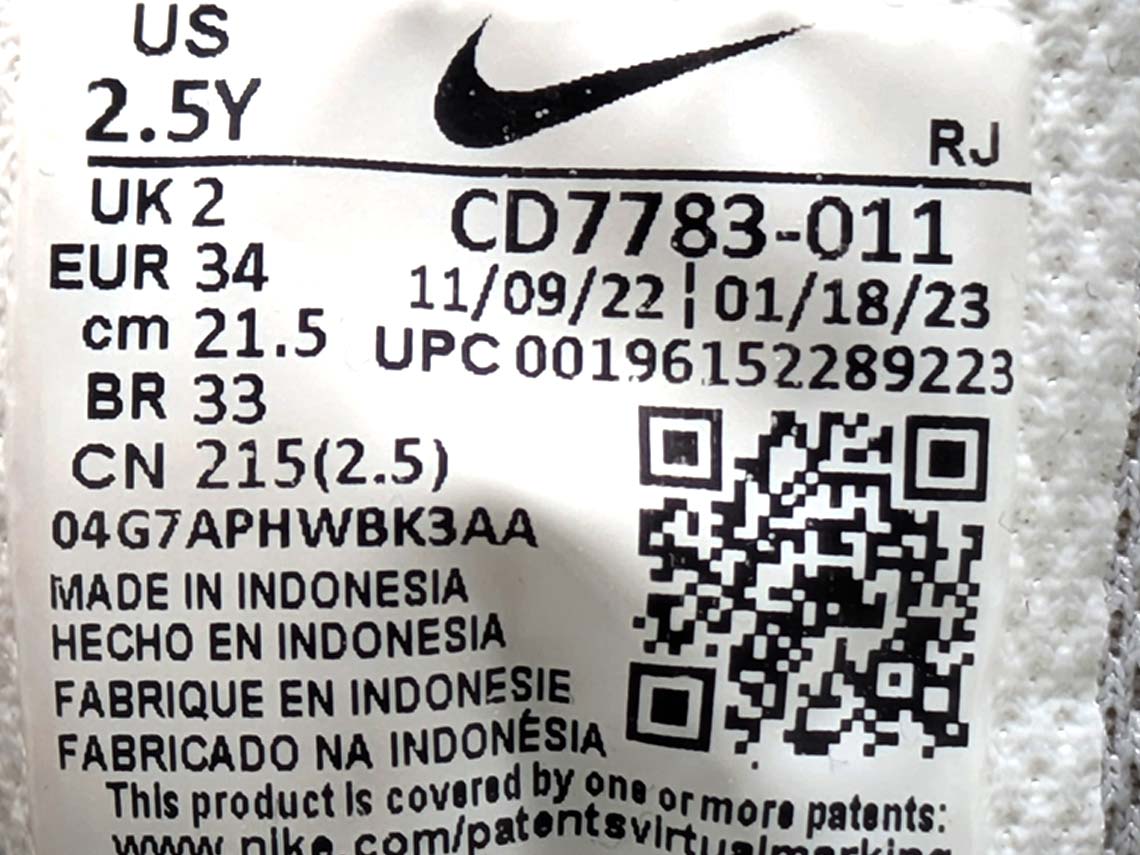 Nike Court Borough Mid 2