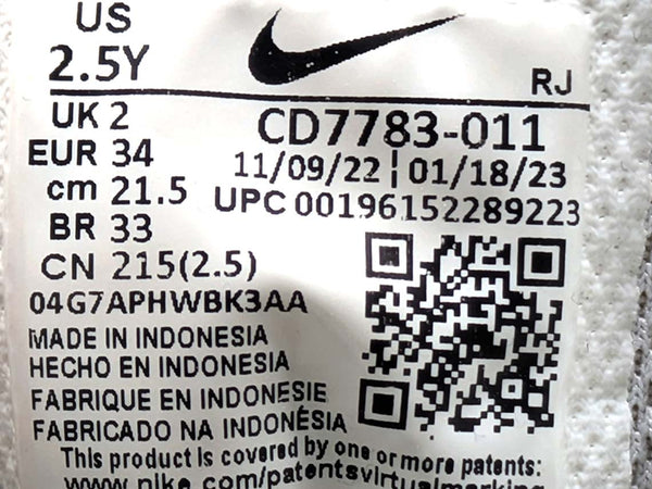 Nike Court Borough Mid 2