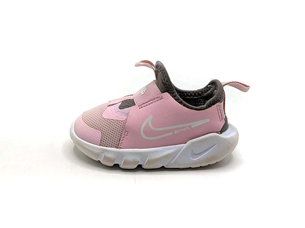 Nike Flex Runner