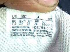 Nike Air Jordan Max Aura 5